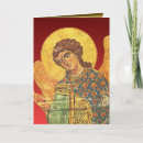 Search for orthodox christian cards Vintage