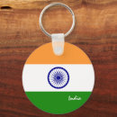 Search for flag of india key rings Patriotic