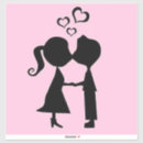 Search for boy valentine stickers Kiss