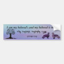 Search for groom bumper stickers Engagement