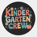 Search for kindergarten teacher stickers First day of school