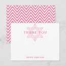 Search for jewish invitations Modern