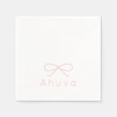 Search for baby shower decor Birthday