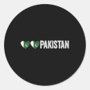 Search for flag of pakistan stickers Patriotism
