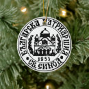 Search for church christmas tree decorations Religion