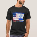 Search for pro israel tshirts Patriotic