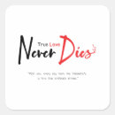 Search for cool sayings stickers Cute