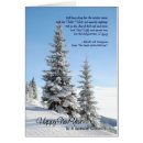 Search for new year poem Poetry