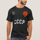 Search for soviet tshirts Jokes