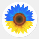 Search for blue sunflower stickers Ukrainian