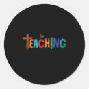 Search for deal me in stickers Christmas coupon deals