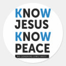 Search for know peace No jesus no peace
