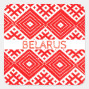 Search for red stitching stickers Pattern