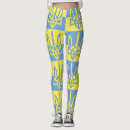 Search for ukraine ukrainian trident tryzub clothing Country