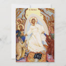 Search for orthodox invitations Byzantine