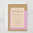 Search for gold geometric invitations Simple
