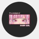 Search for animal eyes stickers Girl