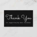 Search for message business cards Black