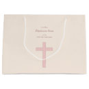 Search for confirmation gift bags Cross