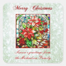 Search for multicolor flower stickers Vibrant