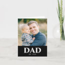 Search for customizeable cards For him