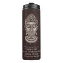 Search for zen travel mugs Elegant