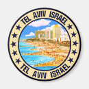 Search for tel magnets Israel