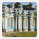 Search for pushkin stickers Russia