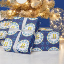 Search for hanukkah wrapping paper Jewish