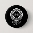 Search for jesus tshirts badges Maga