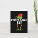 Search for puerto rican christmas cards Tree