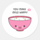 Search for cute relationship stickers Cool