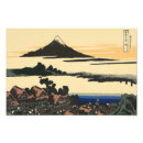 Search for province art Kai