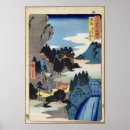 Search for ando art Cliff