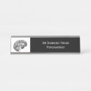 Search for brain office supplies Neurology