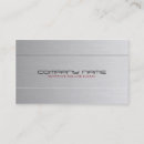 Search for aluminium business cards Texture