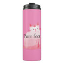 Search for cute cat travel mugs Purrfect