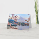 Search for spring landscape cards Cherry blossom