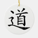 Search for zen christmas tree decorations Symbol