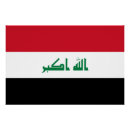 Search for iraqi art Iraq flag