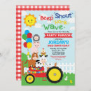 Search for drive through party invitations Stay at home