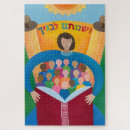 Search for hebrew teacher Torah