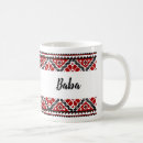 Search for best baba mugs Grandmother