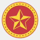 Search for soviet union stickers Communist