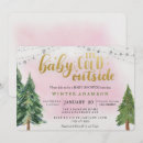 Search for wintry Watercolor