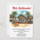 Search for mele kalikimaka invitations Party