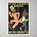 Search for cccp posters Communist