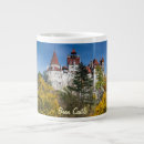Search for transylvania mugs Bran