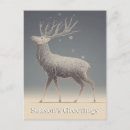 Search for intricate postcards Modern