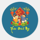 Search for tet stickers Vietnamese new